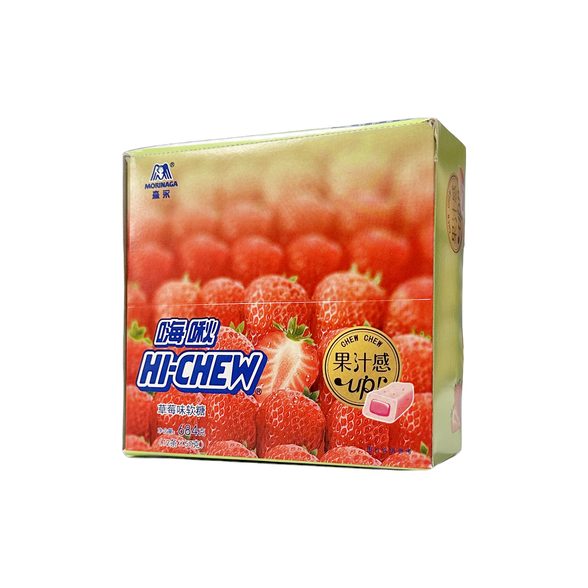 Hi-Chew Strawberry