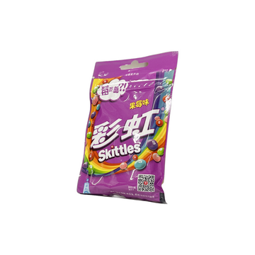 Skittles Berry Mix